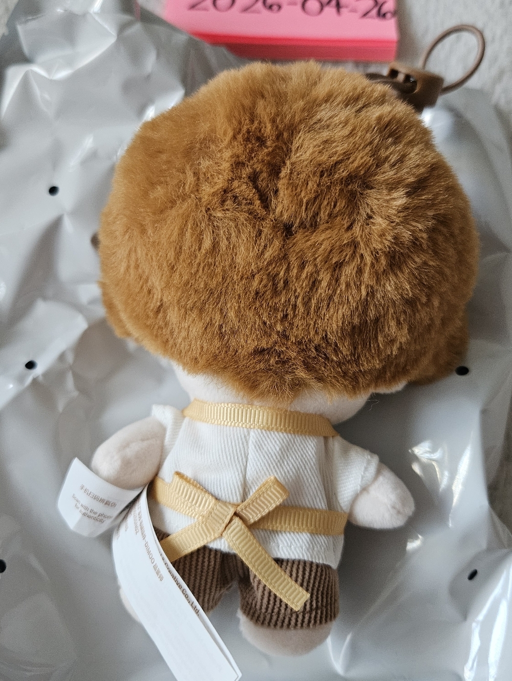 POPMART Coffee Factory - Dimoo Taster Plush Pendant - Open Box - Picture 5 of 11